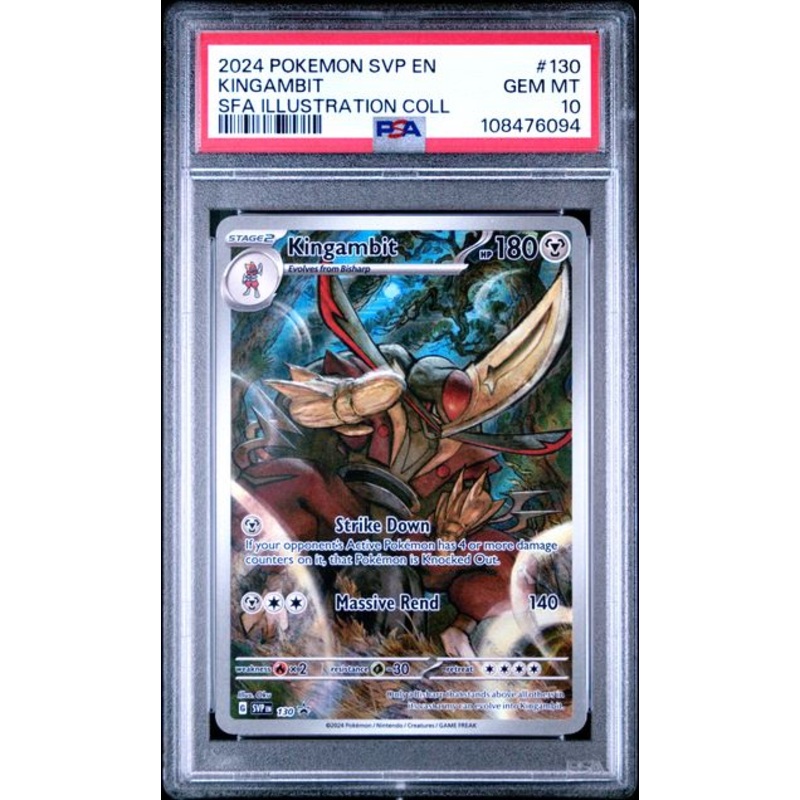 2024 POKEMON SVP EN-SV BLACK STAR PROMO KINGAMBIT SFA ILLUSTRATION COLL #130 PSA GEM MT 10