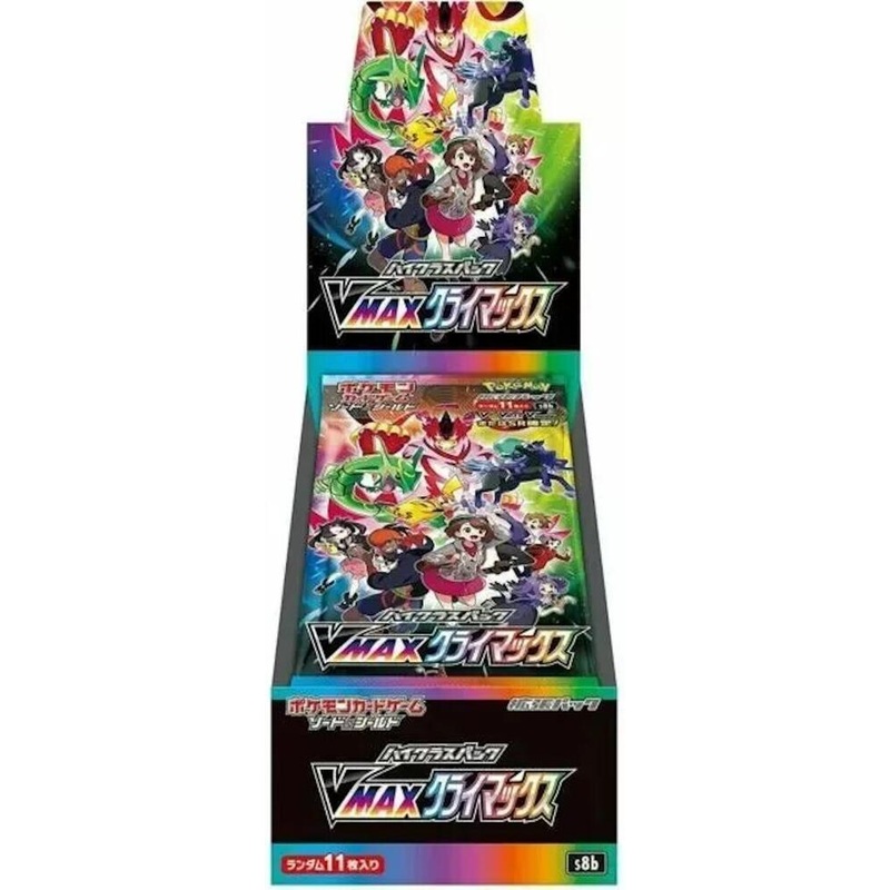 Pokmon: VMAX Climax – Booster Box (Japanese)