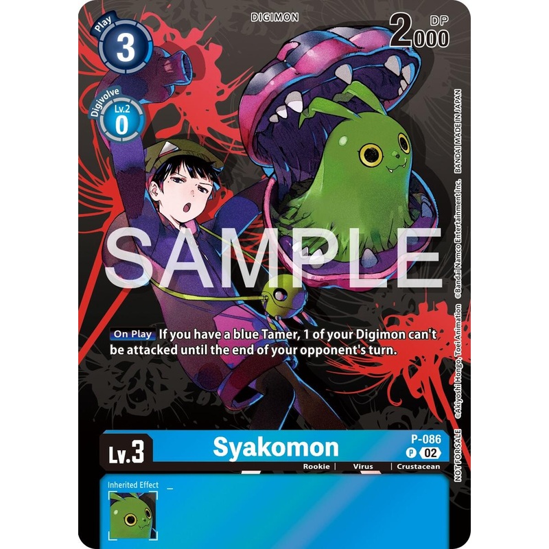 Syakomon – P-086 (Official Tournament Pack Vol.13) [P-086 P] [Digimon Promotion Cards] Foil Near Mint