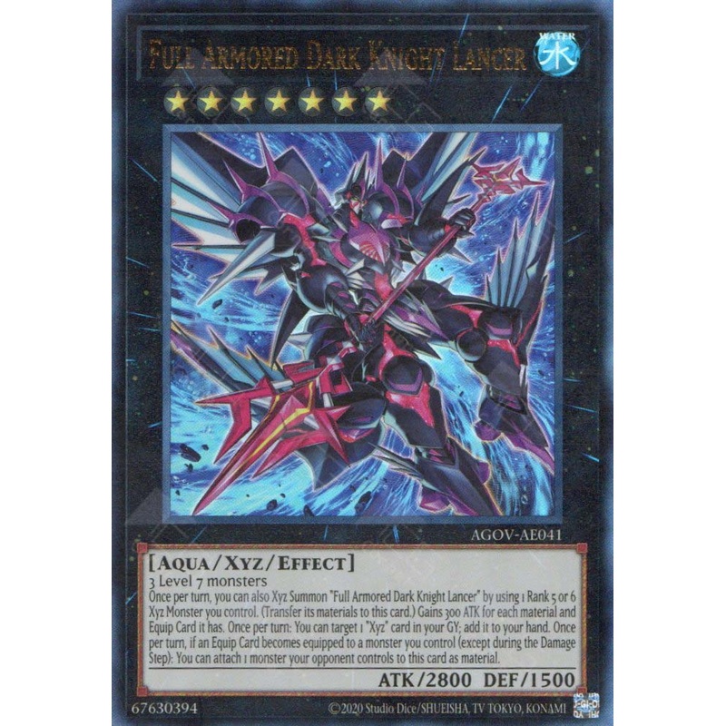 AGOV-AE041 Full Armored Dark Knight Lancer (UL) single