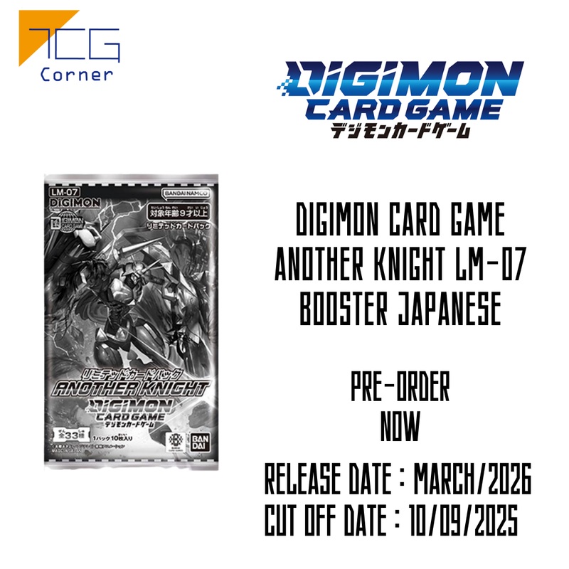 Digimon Card Game ANOTHER KNIGHT LM-07 Booster Japanese Pre-Order Case