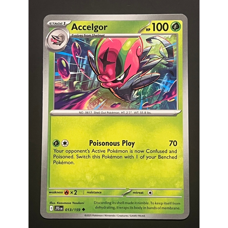 013/159 Accelgor – Pokmon Journey Together Uncommon