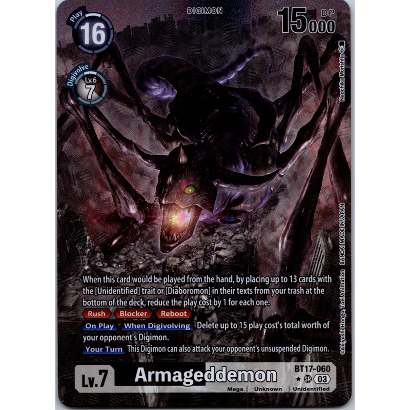 Armageddemon (Alternate Art) [BT17-060-SR] [Secret Crisis] Foil