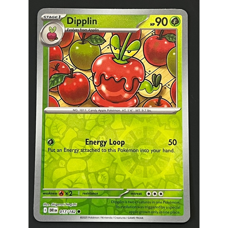 017/182 Dipplin – Pokmon Destined Rivals Common Reverse