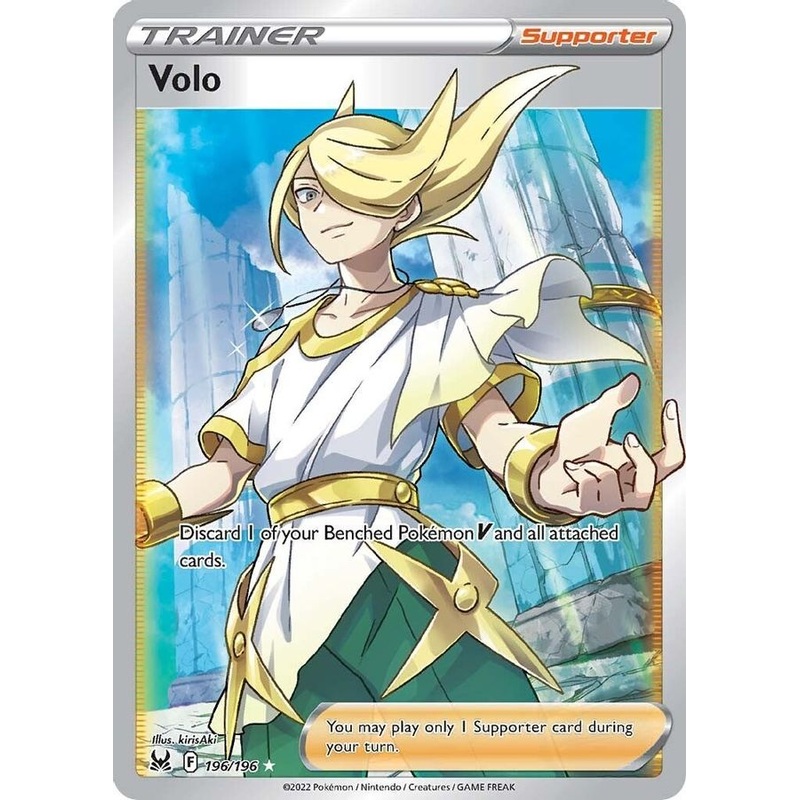 Volo 196/196