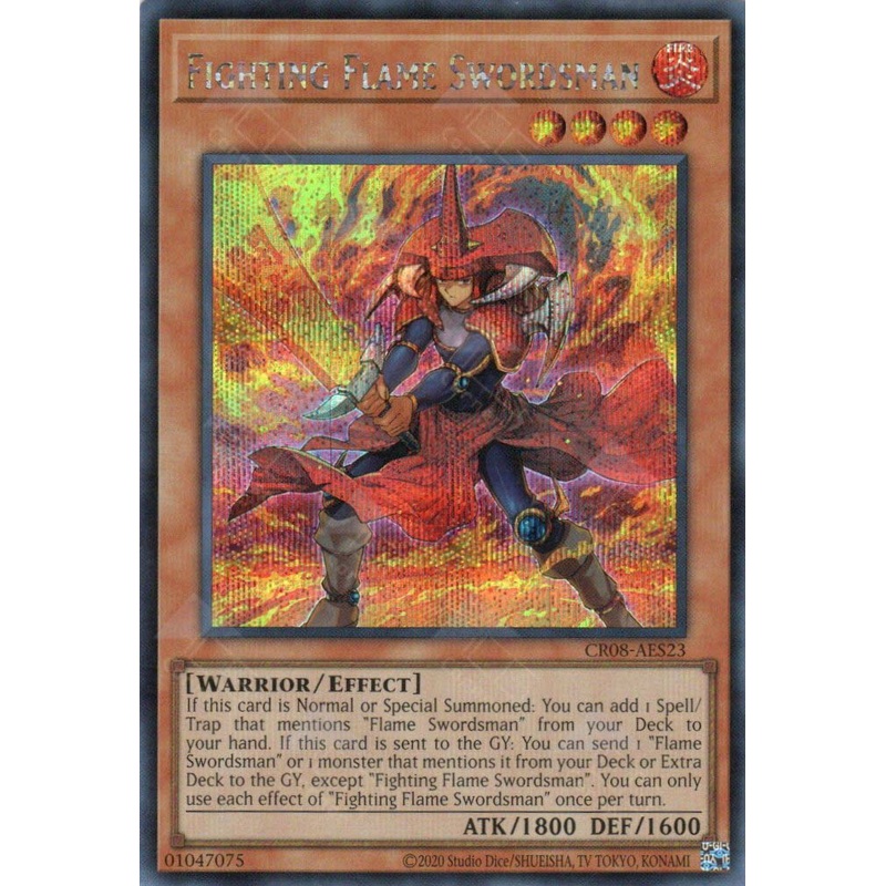 CR08-AES23 Fighting Flame Swordsman (SER) Single