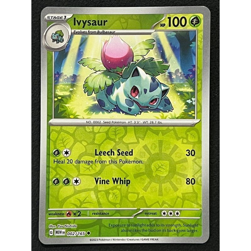 002/165 Ivysaur – Pokmon 151 Uncommon Reverse