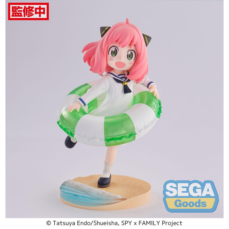 Luminasta TV Anime “SPY x FAMILY” – Anya Forger Summer Vacation Figure