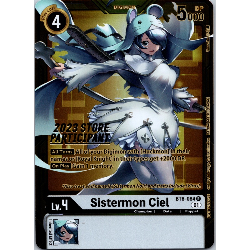 Sistermon Ciel (2023 Store Participant) [BT6-084] [Double Diamond] Foil