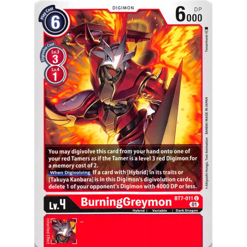 BurningGreymon [BT7-011] [Next Adventure] Normal