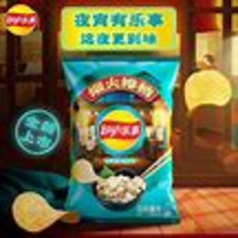 Lay’s Mustard Octopus Asian Chips 70g (SNG22)