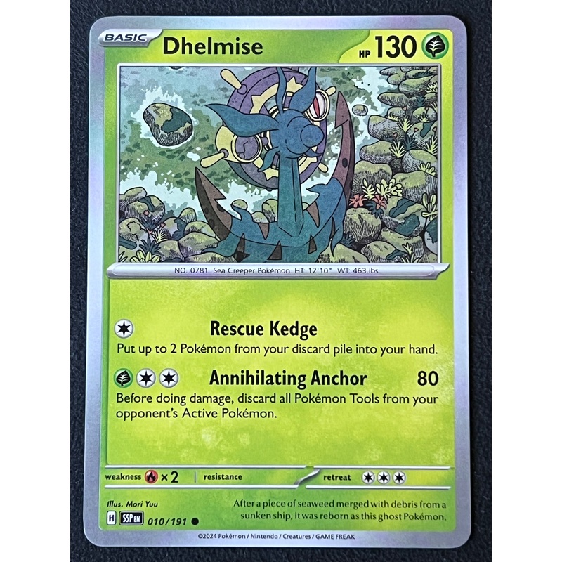 010/191 Dhelmise – Pokmon Surging Sparks Common