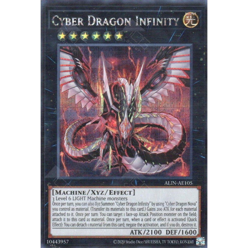 ALIN-AE105 Cyber Dragon Infinity (SER) Single