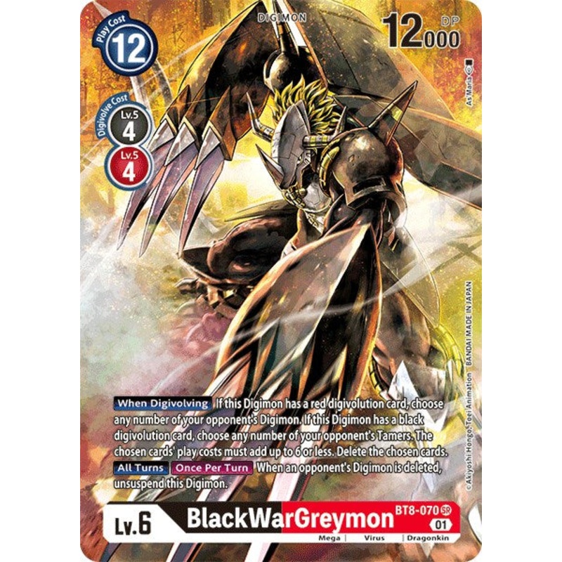 BlackWarGreymon (Alternate Art) [BT8-070] [New Awakening] Foil
