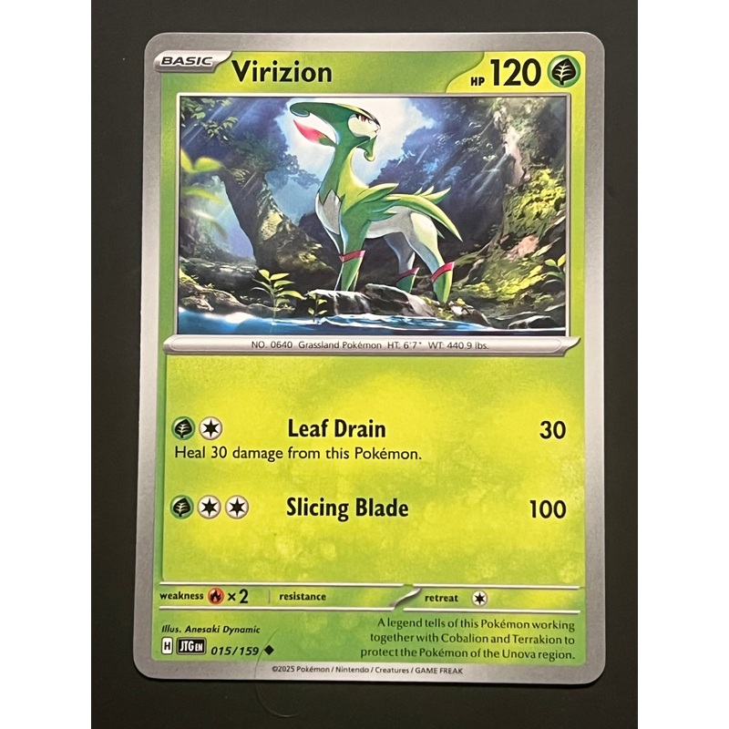 015/159 Virizion – Pokmon Journey Together Uncommon