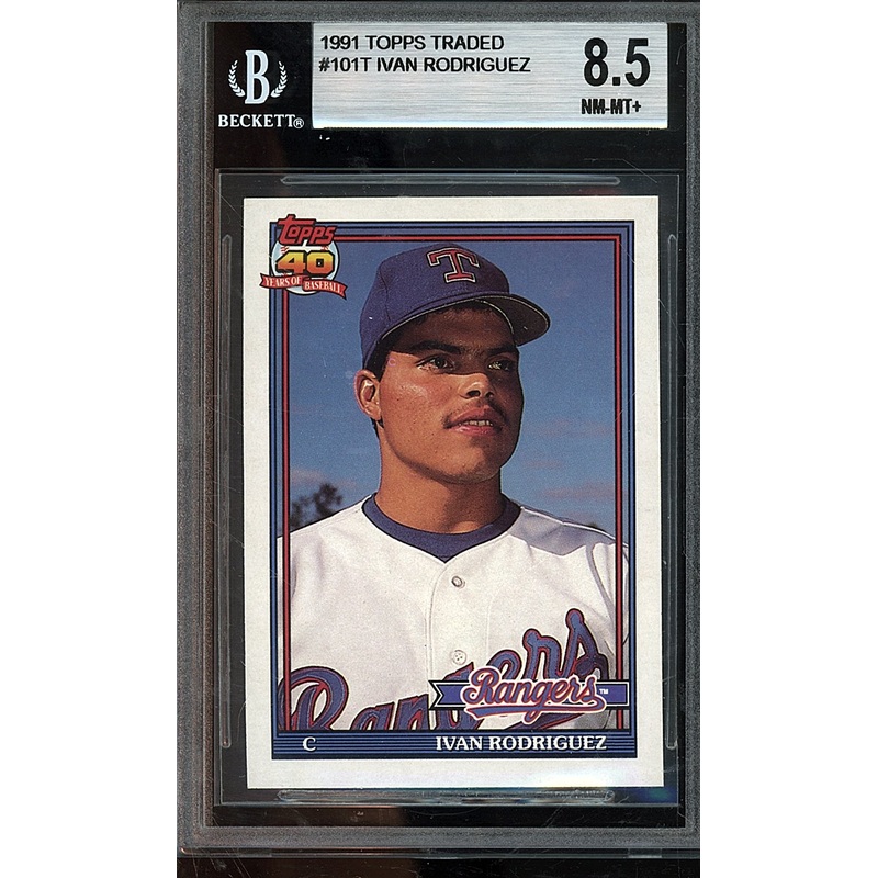1991 Topps Traded Ivan Rodriguez BGS 8.5