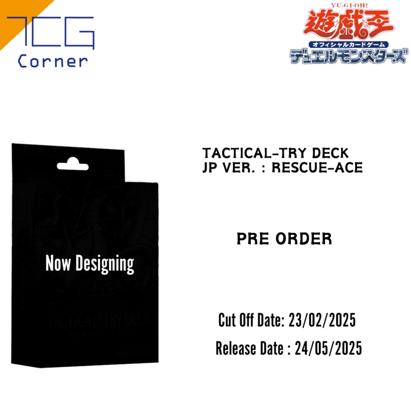 Yu-Gi-Oh! Official Card Game Duel Monsters Tactical-Try Deck : RESCUE-ACE (Japanese Ver.) Pre-Order Case (48 Boxes)