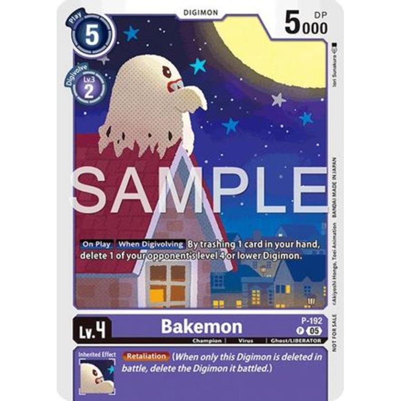Bakemon (Store Tournament 2025 Vol.3 Participation Pack) (P-192) – [Digimon Promotion Cards] Near Mint
