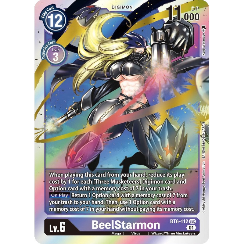 BeelStarmon [BT6-112] [Double Diamond] Foil