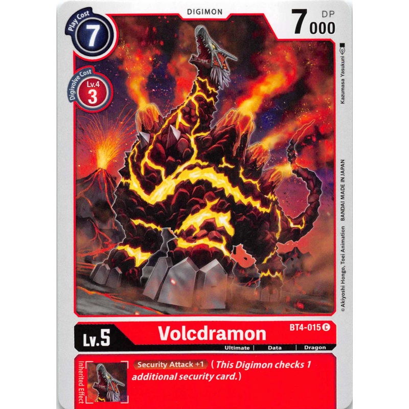 Volcdramon [BT4-015] [Great Legend] Normal
