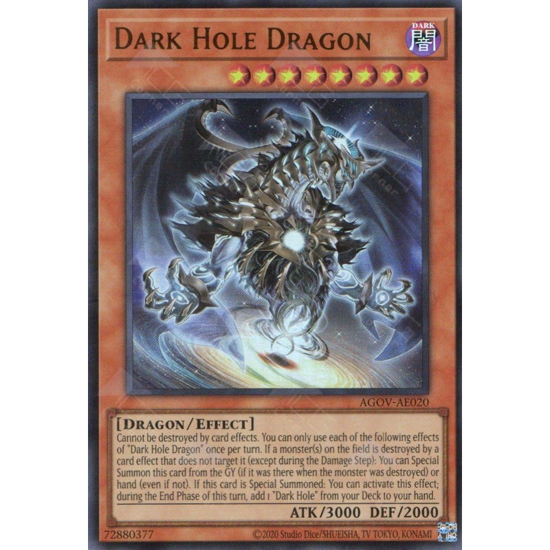 AGOV-AE020 Dark Hole Dragon (UR) single