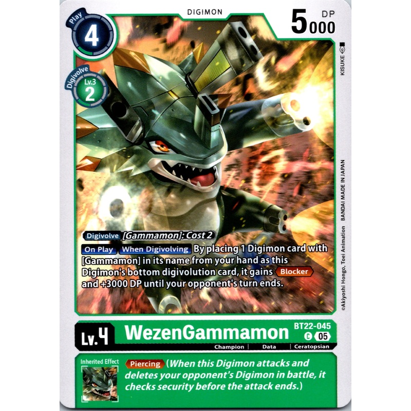 WezenGammamon [BT22-045 C] [Cyber Eden] Near Mint
