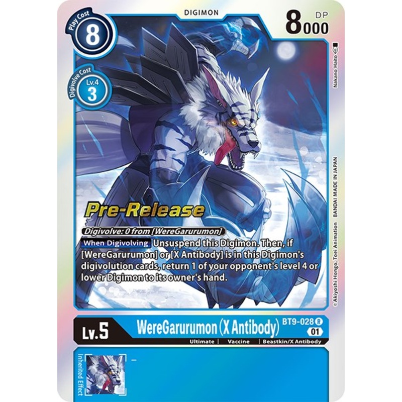 WereGarurumon (X Antibody) [BT9-028] [X Record Pre-Release Cards] Foil