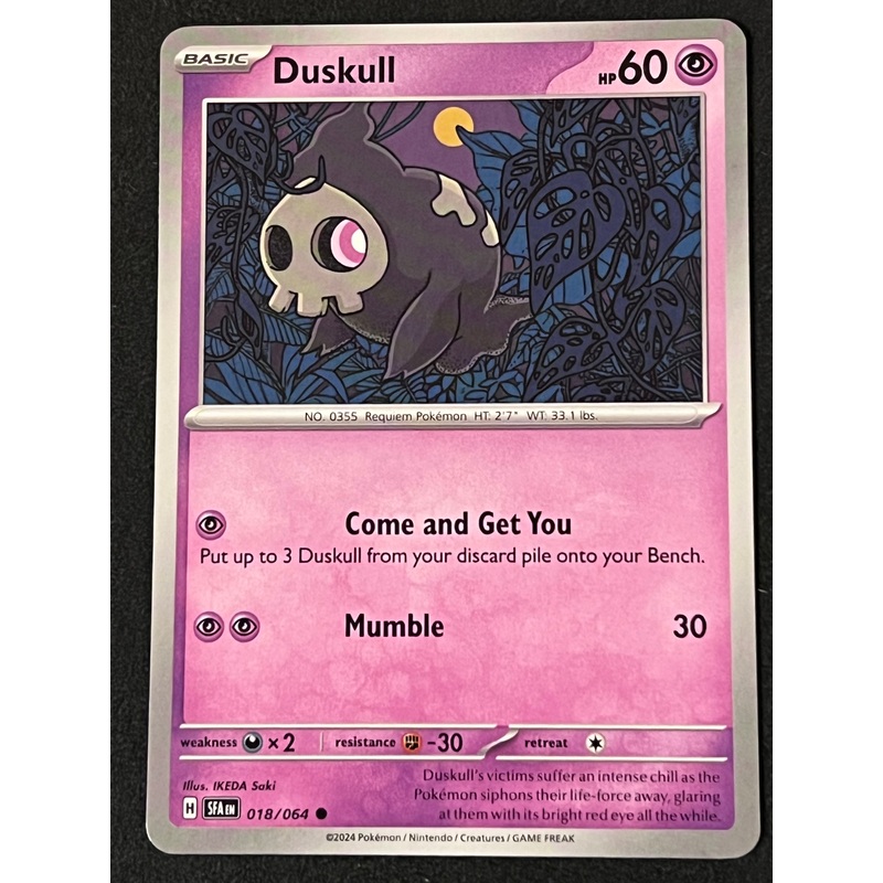 018/064 Duskull – Pokmon Shrouded Fable Common