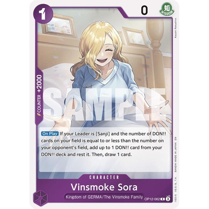 Vinsmoke Sora [Legacy of the Master]