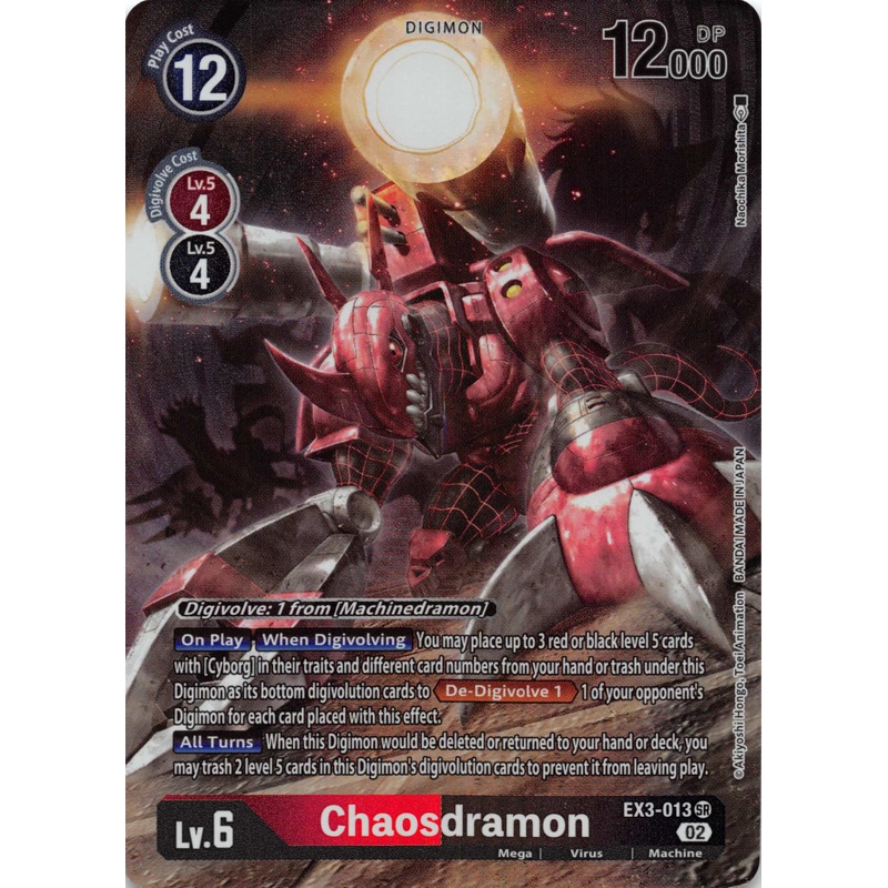 Chaosdramon (Alternate Art) [EX3-013] [Draconic Roar] Foil