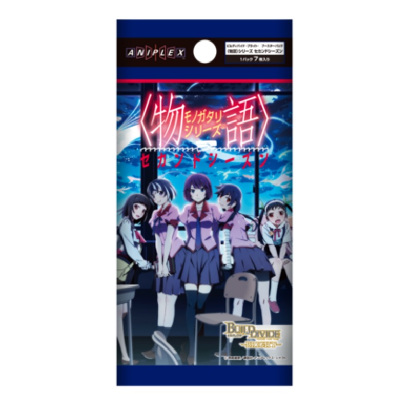 BUILD DIVIDE TCG – BRIGHT – Monogatari Series Second series – Box