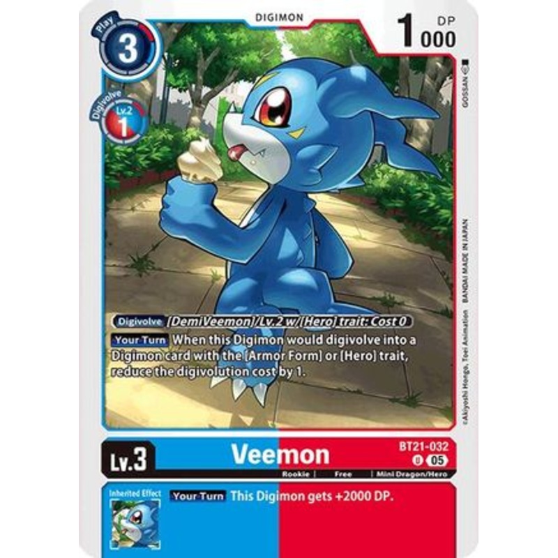 Veemon [BT21-032] [World Convergence]
