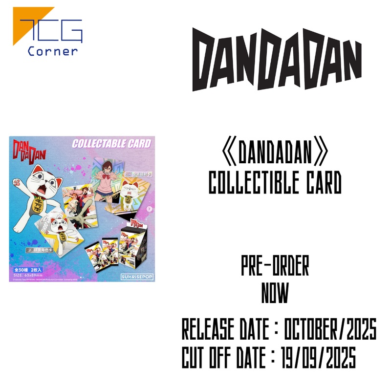 DANDADANCollectible Card Pre-Order Case