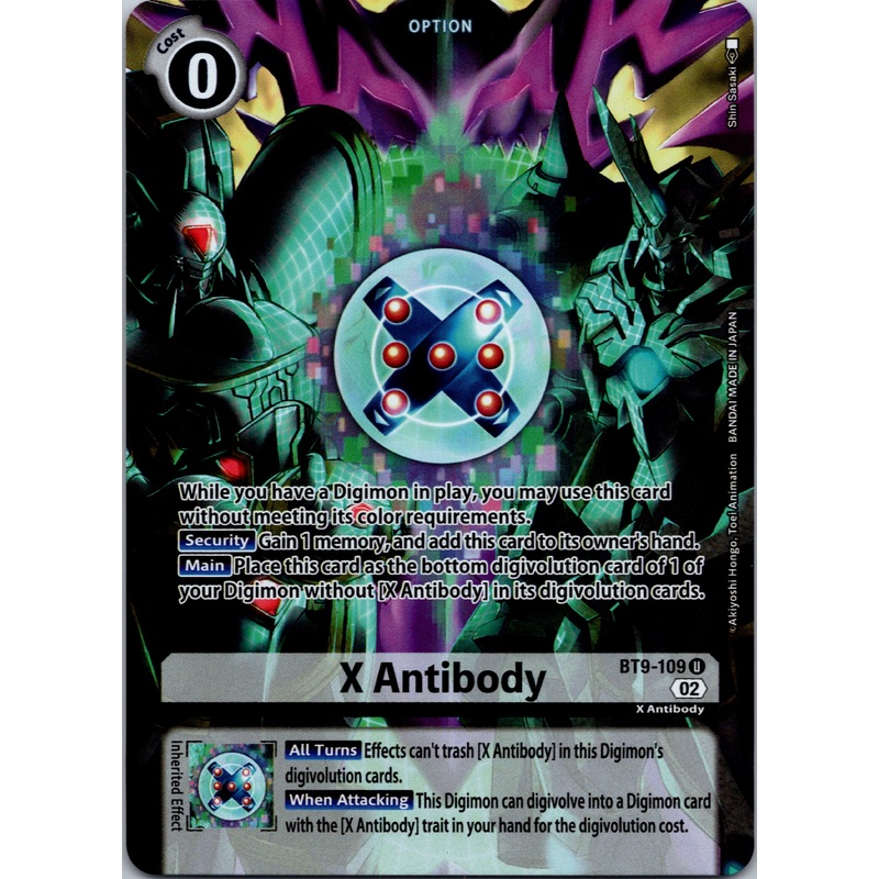 X Antibody (Alternate Art) [BT9-109] [Starter Deck 14: Beelzemon Advanced Deck Set] Foil