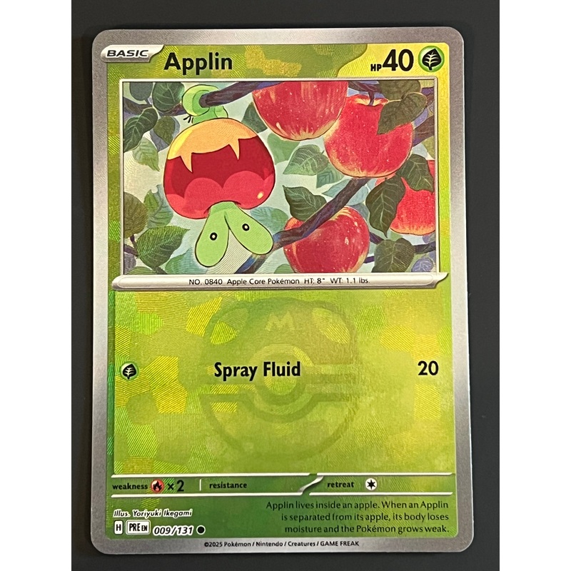 009/131 Applin – Pokmon Prismatic Evolutions Common Reverse MASTERBALL