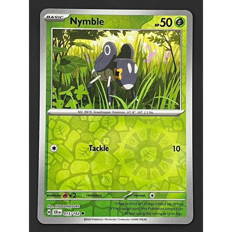 015/142 Nymble – Pokmon Stellar Crown Common Reverse