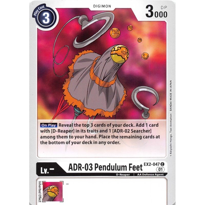 ADR-03 Pendulum Feet [EX2-047] [Digital Hazard] Normal