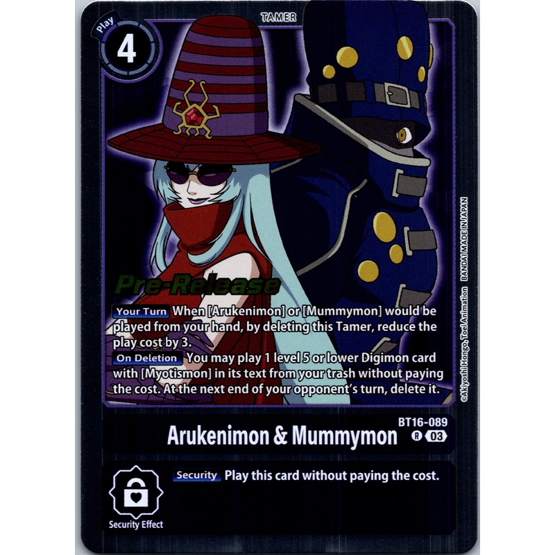 Arukenimon & Mummymon [BT16-089-R] [Beginning Observer Pre-Release Cards] Foil