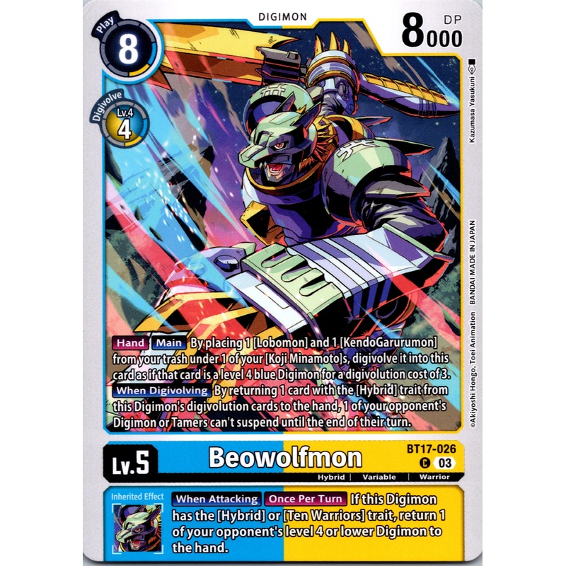 Beowolfmon [BT17-026-C] [Secret Crisis] Normal