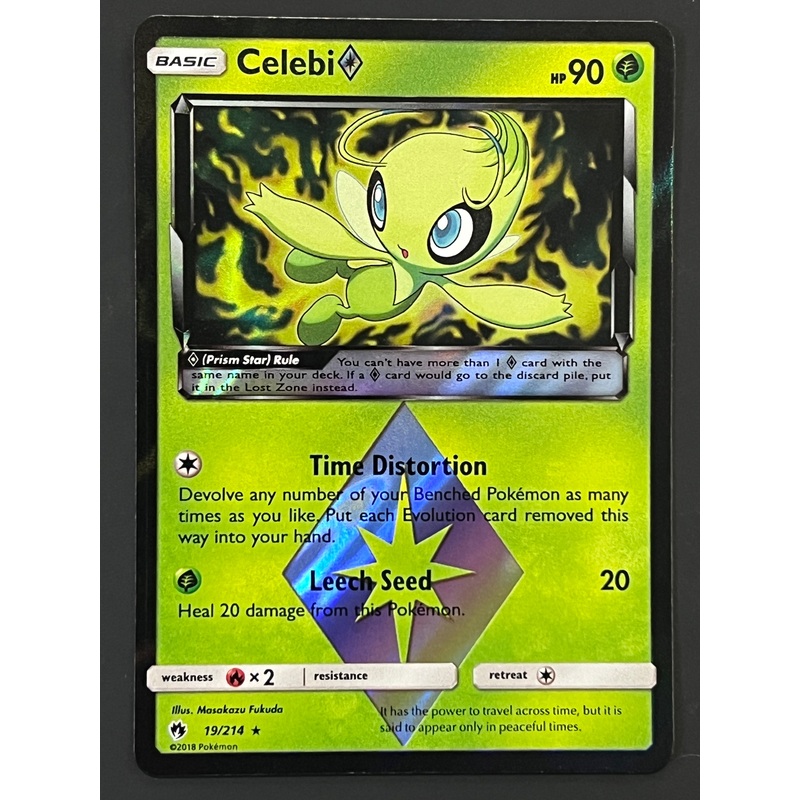 019/214 Celebi – Lost Thunder Rare Prism Holo