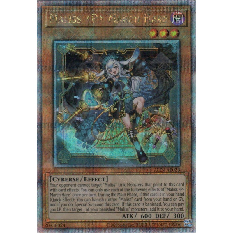 ALIN-AE023 Maliss P March Hare (QCSR) Single