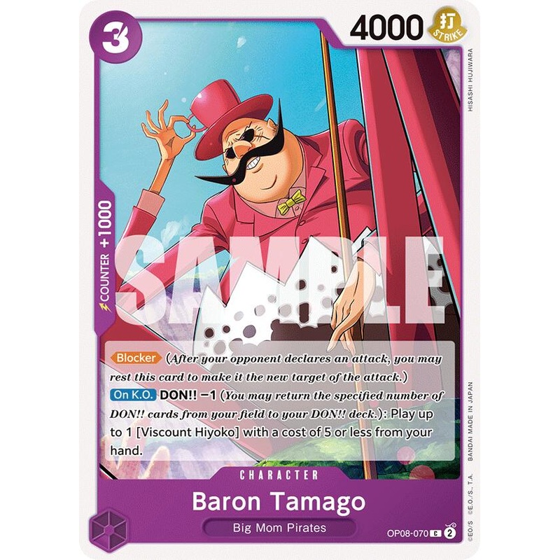 Baron Tamago [Two Legends]