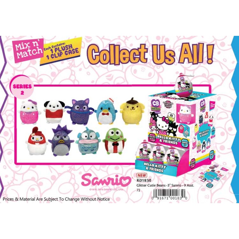 Cutie Beans – Sanrio Favorite Flavor Series 3