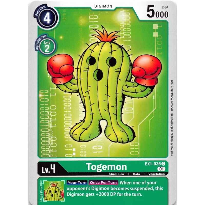 Togemon [EX1-036] [Classic Collection] Normal