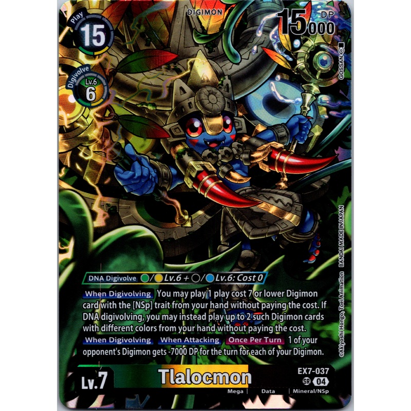 Tlalocmon [EX7-037-SR] [Digimon LIBERATOR] Foil