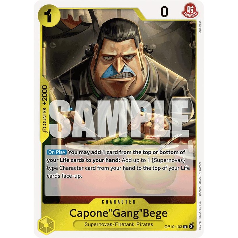 Capone”Gang”Bege [Royal Blood]