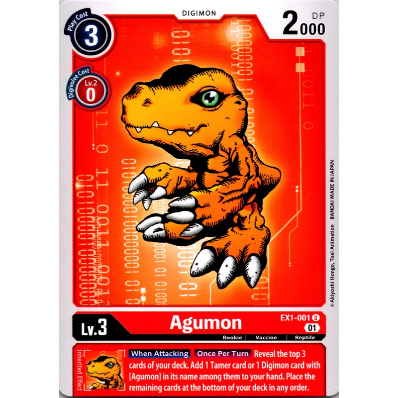 Agumon [EX1-001] [Classic Collection] Normal