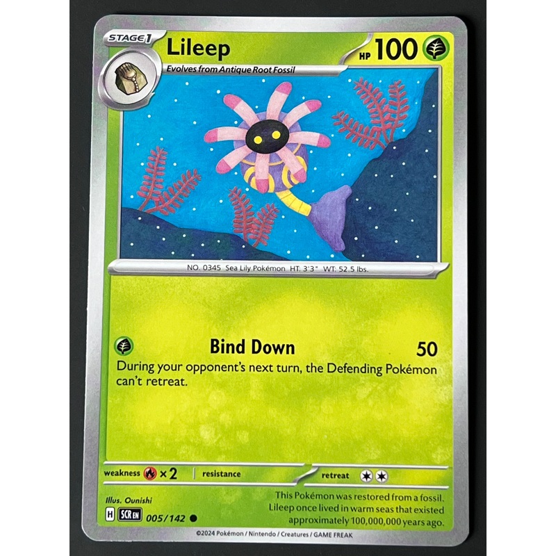 005/142 Lileep – Pokmon Stellar Crown Common