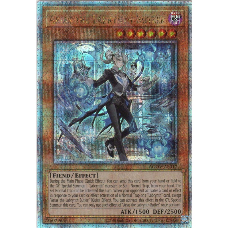 AGOV-AE017 Arias the Labrynth Butler (QCSR) single