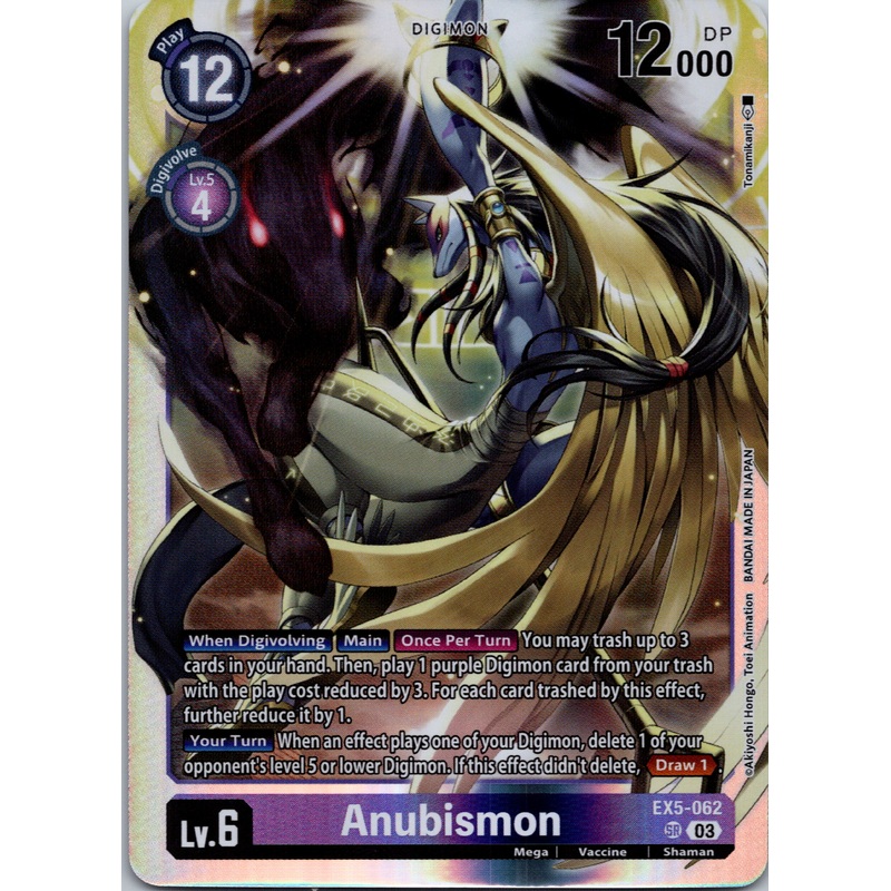 Anubismon [EX5-062] [Animal Colosseum] Foil